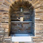 펜션 Andrea's Tinos House 아기오스 소스티스